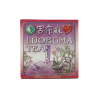 DR.CHEN TEA LUOBUMA FILTERES 20DB