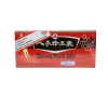 SUN MOON SANJING GINSENG ROYAL JELLY AMPULLA 10X10ML